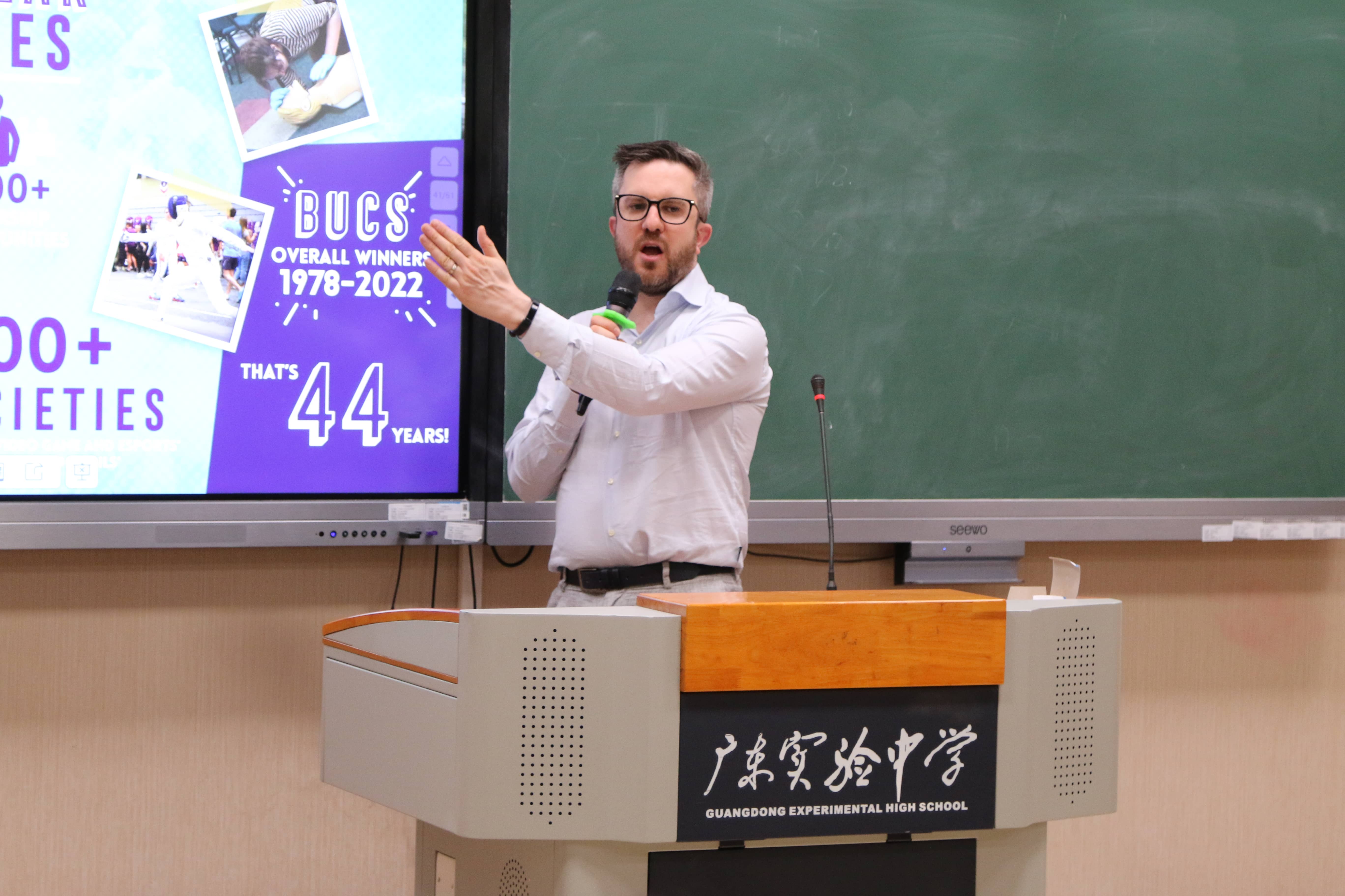 海外顶尖综合性大学及艺术院校招生官来访